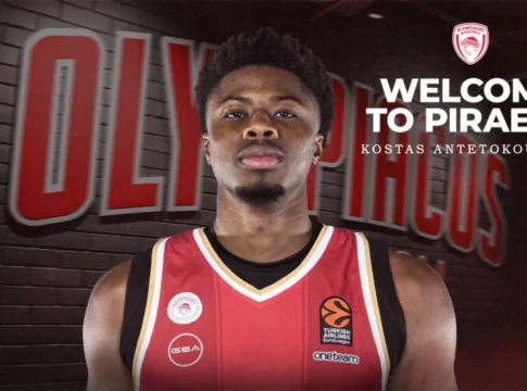 Ο Ολυμπιακός ανακοίνωσε την απόκτηση του Κώστα Αντετοκούνμπο
