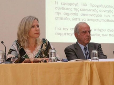 «Ο Βασίλης Λαμπρινός υπερασπίστηκε τον δημόσιο χαρακτήρα της καθαριότητας» – Ανάρτηση με νόημα από την πρώην Γ.Γ. του Δήμου Ηρακλείου