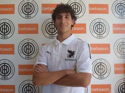ΟΦΗ: Απέκτησε τα δικαιώματα του νεαρού Ίωνα Παπαϊωάννου