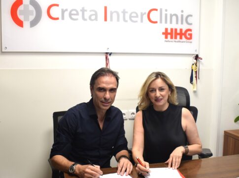 ΟΦΗ και «Creta InterClinic» μαζί ως το 2028