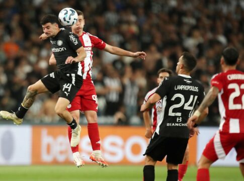 ΟΦΗ: Ποιοι θα είναι παρόντες στην πρώτη συγκέντρωση