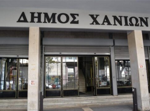 Ομόφωνο ψήφισμα αλληλεγγύης Δ.Σ. Χανίων στον παλαιστινιακό λαό