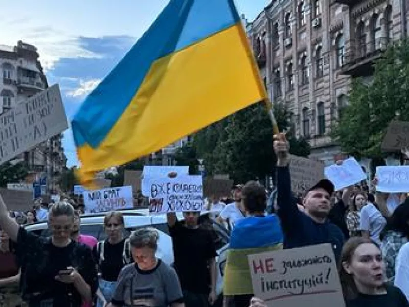 Διαδηλώσεις στην Ουκρανία