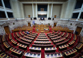 Βουλή
