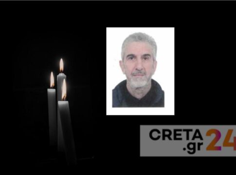 Πένθος στο μπάσκετ του Εργοτέλη – «Έφυγε» ο σπουδαίος Λάκης