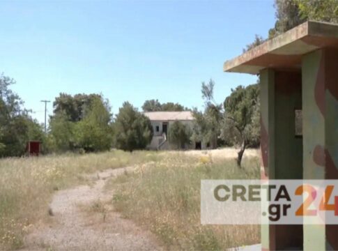 Ποια είναι τα στρατόπεδα στην Κρήτη που προορίζονται για κλειστά κέντρα κράτησης μεταναστών – Τα τρία πληρούν τις προϋποθέσεις