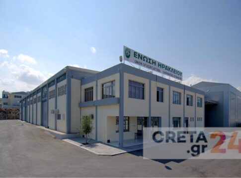 Ποια συμφωνία πέτυχε η Ένωση Ηρακλείου με το fund για τα χρέη της