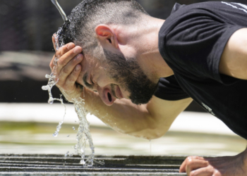 Πορτογαλία: Νέο ρεκόρ θερμοκρασίας τον Ιούνιο με 46,6° Κελσίου 