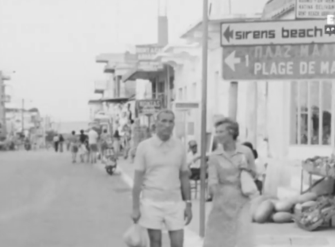 Πώς ήταν τα Μάλια πριν από πενήντα χρόνια (βίντεο)