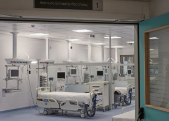 Πώς θα αξιολογούν οι πολίτες τα νοσοκομεία μετά τη νοσηλεία τους - Ποιες οι προϋποθέσεις και τα βήματα