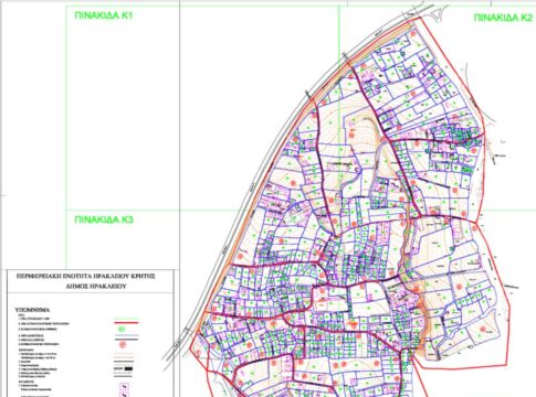 Προχωρά η πολεοδομική μελέτη «Κάτω Κατσαμπά-Παπά Τίτου Μετόχι-Παγκρήτιο»
