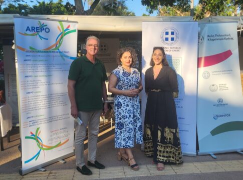 Προβολή των δράσεων του τμήματος Παιδείας, ΔΒΜ και Απασχόλησης της Δ/νσης Ανάπτυξης Ρεθύμνου στην Eτήσια έκθεση ΑΣΓΕΚ 2025