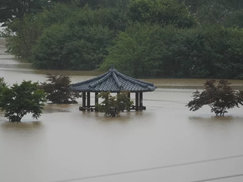 Νότια Κορέα