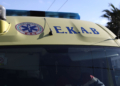Στη ΜΕΘ Ρίου νοσηλεύεται 15χρονος που υπέστη θερμοπληξία