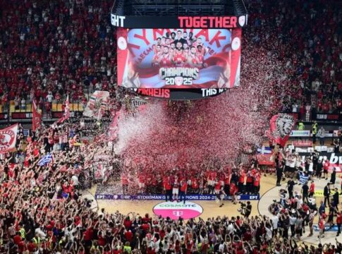 Στη Βουλή η τροπολογία για το ΣΕΦ – Τι προβλέπει για την παραχώρησή του στον Ολυμπιακό