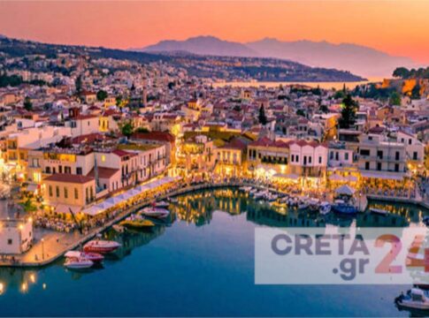 Στο Ρέθυμνο συνεδριάζει την Παρασκευή η Επιτροπή Παρακολούθησης του νέου ΕΣΠΑ