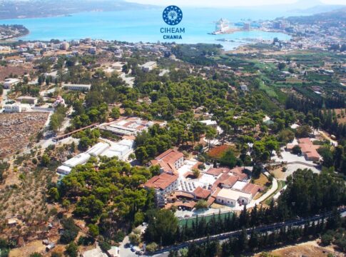 Στρογγυλή τράπεζα στο ΜΑΙΧ με θέμα «Τεχνητή Νοημοσύνη – Κλιματική Αλλαγή – Μεσόγειος»