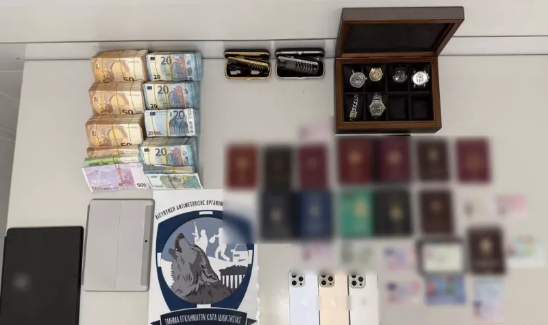 Ευρήματα από σύλληψη Μολδαβών