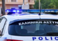 Ταυτοποιήθηκαν οπαδοί για πανό με υβριστικό περιεχόμενο σε βάρος πρώην προέδρου ομάδας