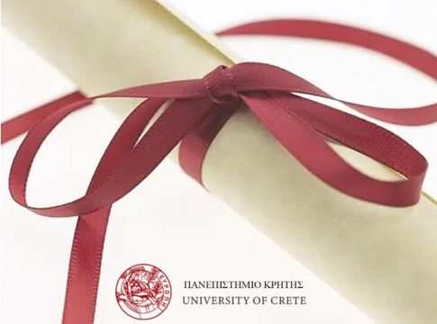 Τελετές Ορκωμοσίας Αποφοίτων στο Πανεπιστήμιο Κρήτης