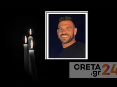 Θρήνος στο Ηράκλειο για τον 31χρονο Μιχάλη που έφυγε από τη ζωή