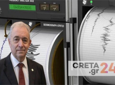 Τι λέει ο Ευθύμιος Λέκκας για τον σεισμό των 5,1 ρίχτερ που «ταρακούνησε» την Κρήτη