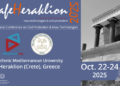 Το ΕΛΜΕΠΑ συνδιοργανωτής στο 11ο Διεθνές Συνέδριο SafeHeraklion 2025 για την Πολιτική Προστασία και τις Νέες Τεχνολογίες
