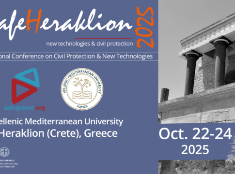 Το ΕΛΜΕΠΑ συνδιοργανωτής στο 11ο Διεθνές Συνέδριο SafeHeraklion 2025 για την Πολιτική Προστασία και τις Νέες Τεχνολογίες