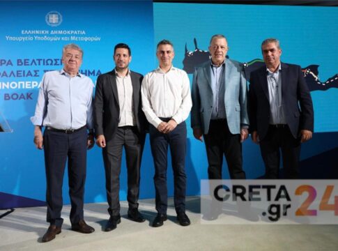 ΒΟΑΚ: Σε αυτά τα τμήματα θα μπουν κολωνάκια – Όλα τα μέτρα οδικής ασφάλειας για την αποτροπή των τροχαίων