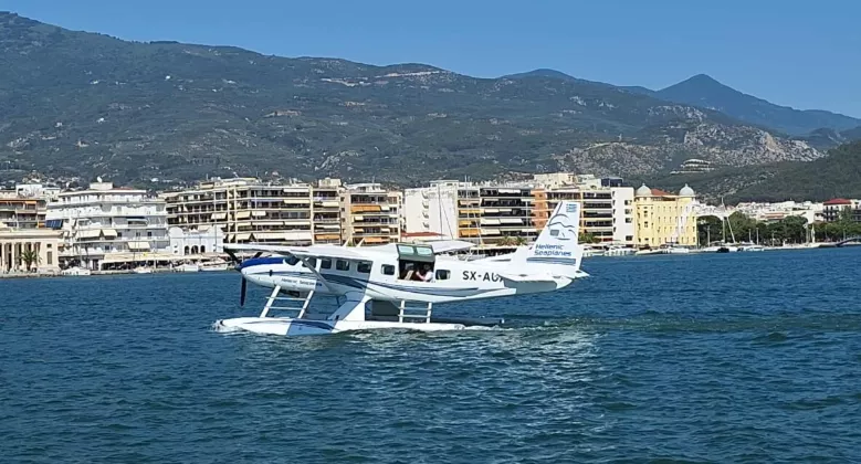 Βόλος