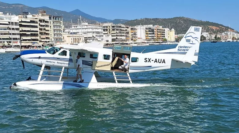 Βόλος