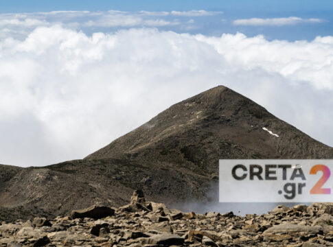 Ζευγάρι χάθηκε στον Ψηλορείτη – Τους εντόπισε η ΕΜΑΚ