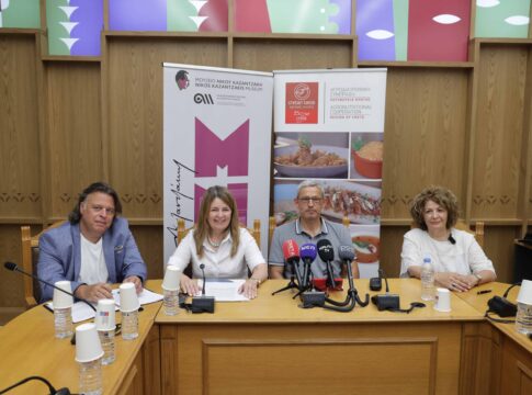 «Ζορμπάς»: Πρωτότυπος διαγωνισμός από το Μουσείο Ν. Καζαντζάκη και την Αγροδιατροφική Σύμπραξη
