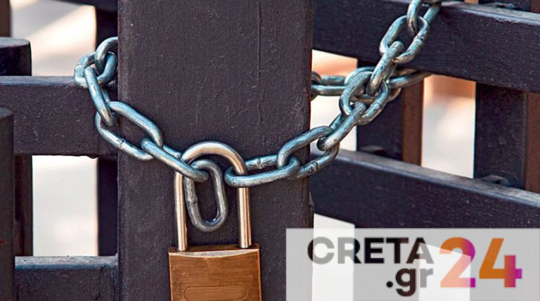 ΑΑΔΕ: Νέα πρόστιμα και λουκέτα σε Ηράκλειο και Χανιά