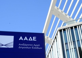 ΑΑΔΕ: «Σαφάρι» ελέγχων και… λουκέτα στην Κρήτη