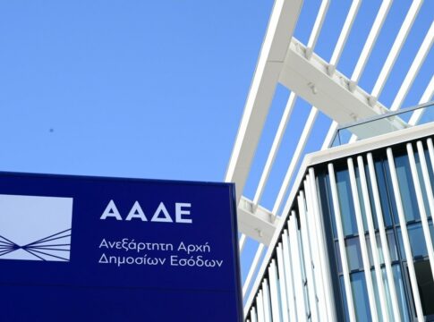 ΑΑΔΕ: «Σαφάρι» ελέγχων και… λουκέτα στην Κρήτη