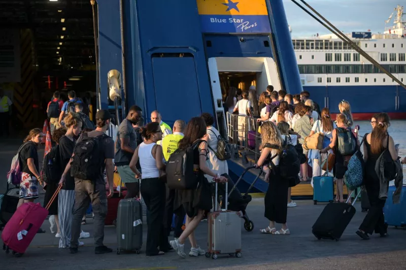 Εξοδος εκδρομέων