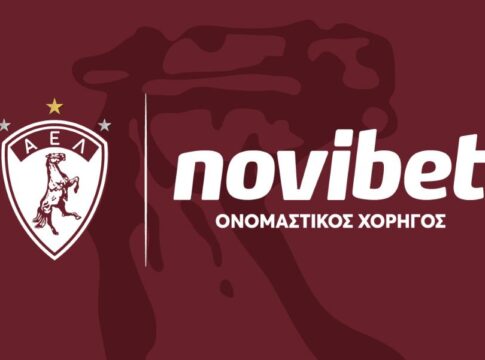 ΑΕΛ Novibet: Νέα ταυτότητα, κοινό όραμα 