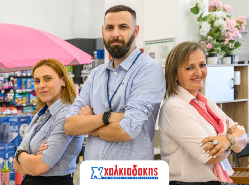 Ανανεωμένο κατάστημα Χαλκιαδάκης στην Παραλιακή!