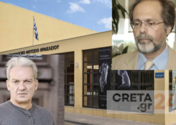 Αντίδραση από τον Πρόεδρο του Αρχαιολογικού Μουσείου στις δηλώσεις Καλοκαιρινού