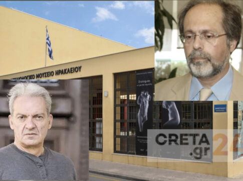 Αντίδραση από τον Πρόεδρο του Αρχαιολογικού Μουσείου στις δηλώσεις Καλοκαιρινού