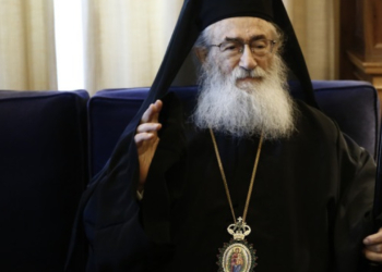 Αρχιεπίσκοπος Δαμιανός: Μετά από 60 χρόνια στη Μονή είμαι εγκλωβισμένος - Δεν μπορώ να πάρω τα φάρμακά μου