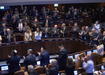 Αργεντινή: Η Βουλή ξεπερνά προεδρικό βέτο στην αύξηση επιδομάτων και συντάξεων αναπήρων