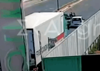 Ασπρόπυργος: Πώς συνελήφθη ο αδίστακτος κακοποιός της συμμορίας Έντικ