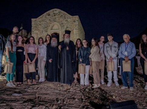 «Αστερουσίων Πολιτεία» – Παράδοση και Πολιτιστική Καινοτομία στην καρδιά των Αστερουσίων