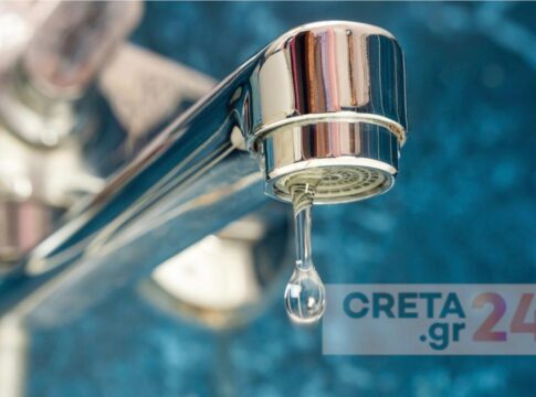 Χανιά: Διακοπή νερού το μεσημέρι σε μια περιοχή