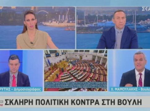 Χάρης Μαμουλάκης: Κοινοβουλευτική εκτροπή με στόχο ο κ. Μητσοτάκης να διασωθεί με την επιστολική ψήφο