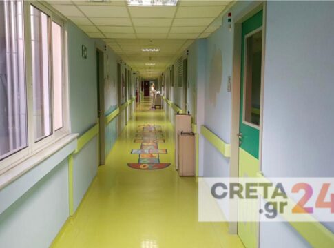 Χωρίς παιδοψυχίατρο έμεινε η Δυτική Κρήτη – Παραιτήθηκε η γιατρός του Ρεθύμνου