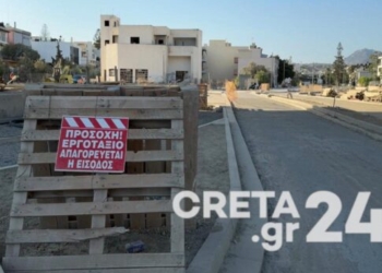 Χώρους στάθμευσης, πεζοδρόμια, πράσινο και σιντριβάνι θα έχει το… νέο Πάρκο Ερυθραίας (εικόνες – βίντεο)