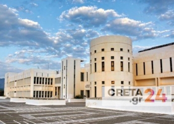 Χρηματοδότηση 300.000 ευρώ στο Πανεπιστήμιο Κρήτης για την ανάπτυξη της Μονάδας Καινοτομίας